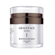 Антивозрастной крем для лица с ретинолом, коллагеном и эктоином, от морщин 50 GRACE FACE