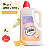 Premium Вода для утюга Ironing Water с разглаживающим эффектом 5000 Jundo