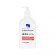 Лосьон для тела увлажняющий (с ниацинамидами) 354 SEWAME