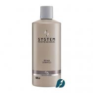 Восстанавливающий шампунь REPAIR SHAMPOO 500 System Professional