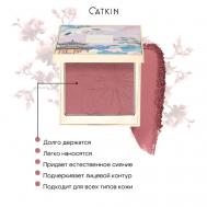 Румяна компактные запеченные атласные CATKIN