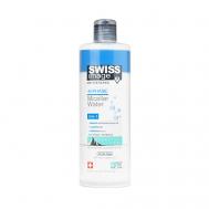 Двухфазная мицеллярная вода для очищения кожи лица 3 в 1 400 Swiss Image