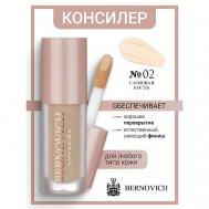 Консилер для лица COVER ME 6 BERNOVICH