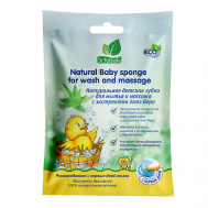 Натуральная детская губка для мытья и массажа с экстрактом Алоэ Вера DR. TUTTELLЕ