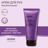 Минеральный крем для рук Spring Blossom 100 Ahava