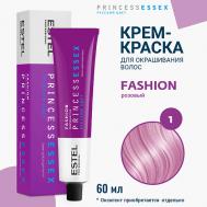 Крем-краска для волос PRINCESS ESSEX FASHION 60 Estel Professional