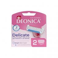 FOR WOMEN Сменные кассеты Deonica