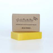 Крымское натуральное твердое мыло "ЖАСМИН" заживляющее 85 ЛАРОМЕЭКО