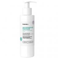 Гель для душа увлажняющий для сухой кожи 250 Clean