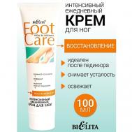 Крем Интенсивный для ног FOOT CARE 100 БЕЛИТА