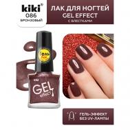 Лак для ногтей Gel Effect KiKi
