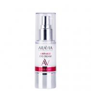 Омолаживающий крем для век Anti-Age Eye Cream 30 Aravia Laboratories