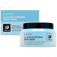 Крем для лица универсальный восстанавливающий с муцином черной улитки All in One Black Snail Repair Cream 100 Dabo