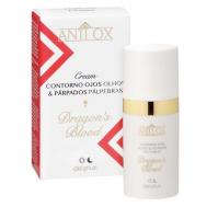 Крем для век и кожи вокруг глаз 15 DELIPLUS