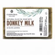Оливковое мыло с ослиным молоком и оливковыми листьями 100 GOLDEN DONKEYS