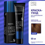 ESTEL Краска-уход для волос DE LUXE 60 Estel Professional