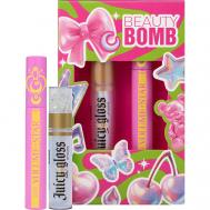 Подарочный набор Volume Star and Juicy Gloss Beauty Bomb