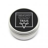 Бальзам для бороды Свежий цитрус 50 Trius