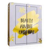 Адвент-календарь Make-up In Gold Limited Edition ACCENTRA