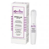 крем для глаз LUX CARE 15 Витэкс