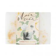 Мыло «Люби себя», сливочная ваниль 100 Beauty Fox