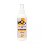 Солнцезащитный спрей SPF 30 150 AQA PURE