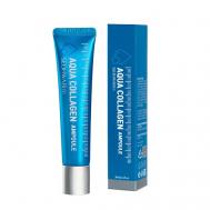 Сыворотка с коллагеном 30 SEOHWABI