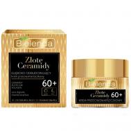 Глубоко восстанавливающий крем для лица  60+ день/ночь GOLDEN CERAMIDES 50 Bielenda