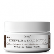 Увлажняющий антивозрастной крем для лица с муцином улитки 50 ZENZE