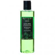 Гель для душа Алоэ вера 250 ORGANIC GURU