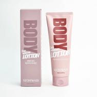 Глубоко увлажняющий лосьон для тела 250 SEOHWABI