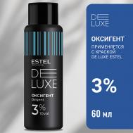 Оксигент 3 % DE LUXE 60 Estel Professional