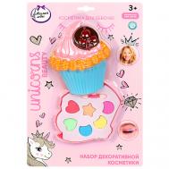 Набор косметики Милая Леди