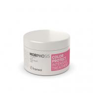 Маска для окрашенных волос интенсивного действия MORPHOSIS COLOR PROTECT INTENSIVE TREATMENT 200 FRAMESI