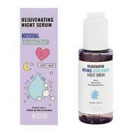 Сыворотка для лица ночная с ретинолом и гиалуроновой кислотой (anti-age) 60 DEARBOO