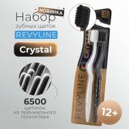 Набор зубных щеток SM6500 Duo Crystal, Black & White Revyline