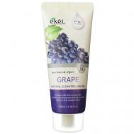 Гель для умывания скатка с виноградом для зрелой кожи Gel Grape 100 EKEL