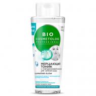 Мерцающий тоник для лица с гиалуроновой кислотой для супер сияния кожи BioCosmetolog 260 Fito косметик