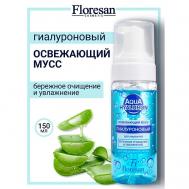 Мусс для умывания гиалуроновый AQUA HYALURON 150 Floresan