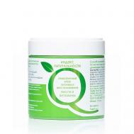 Ламеллярный крем для лица Восстанавливающий Масло зеленого кофе и витамины 110 ИНДЕКС НАТУРАЛЬНОСТИ