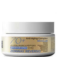 Крем для лица увлажняющий 70+ AQUA-SHIELD c пептидами и активными биоэкстрактами дневной 50 ZENWAY