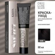 Краска-уход для волос DE LUXE SILVER 60 Estel Professional