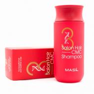 Профессиональный восстанавливающий шампунь с аминокислотами 3 Salon Hair CMC Shampoo 150 Masil