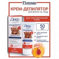 Крем-депилятор деликатный для лица DEEP DEPIL 50 Floresan