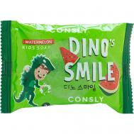 Детское мыло с арбузом Dino's Smile Watermelon Kids Soap Consly