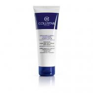 Восстанавливающий крем для рук и ногтей Repairing Hand and Nail Cream 100 COLLISTAR