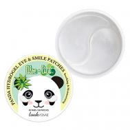 Патчи для глаз гидрогелевые c алоэ вера и центеллой азиатской Panda Hydrogel Eye & Smile Patches Aloe + Cica LOOK AT ME
