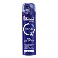 Гель для бритья Комфортное бритье FOR MEN 200 Deonica