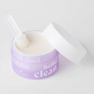 Бальзам для умывания HELLO CLEAN DEEP HYDRATING CLEANSING BALM 100 BIOBALANCE
