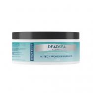 Охлаждающий крем обёртывание водорослевое Hi-Tech wonder burner 250 DCTR.GO HEALING SYSTEM